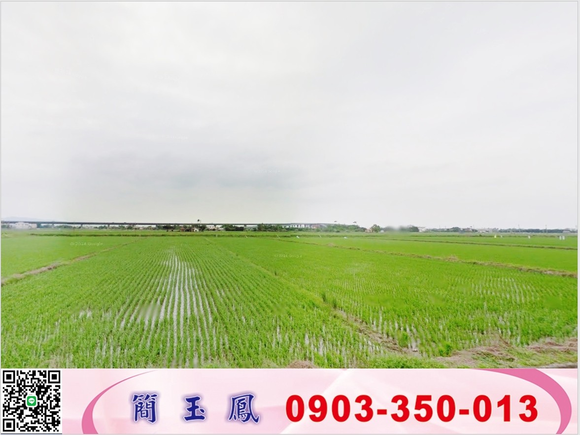 蘇澳/龍德大面寬/工業地工業地廠房買賣租賃