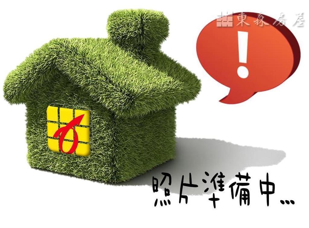 秀水都計農地~每坪21.6萬，地約81.7坪，自用或置產皆宜，都內田地點醒目好用