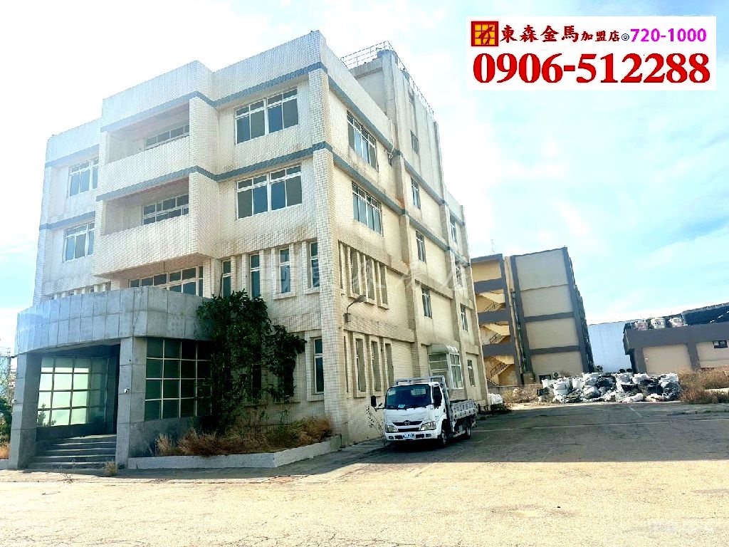 彰濱工業區雙面路廠房~5樓廠房好規劃，適合倉儲.物流.製造業，大車進出直達廠區！