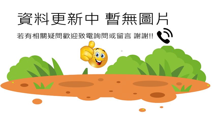 大寮江山面寬農地