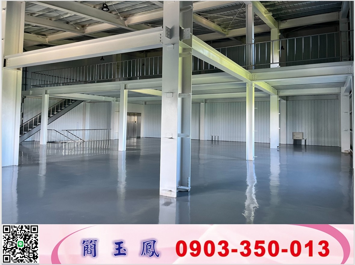 中壢/全新挑高/工業廠房/工業地廠房買賣租賃