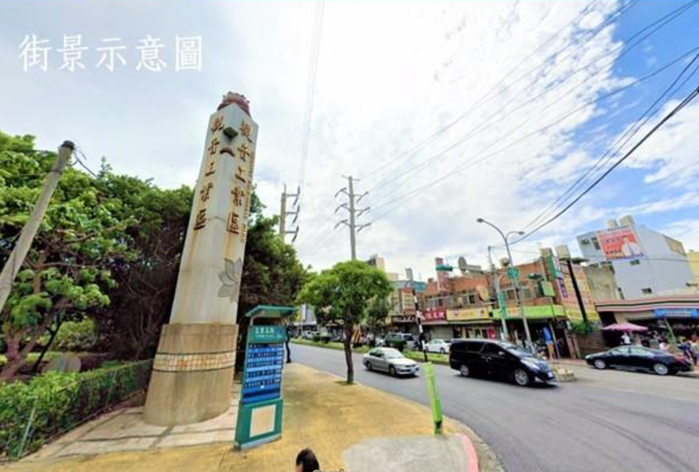 觀音工業區千坪工業地/工業地廠房買賣租賃