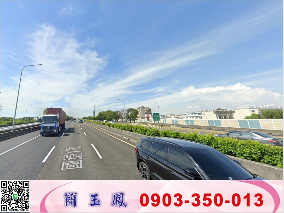 彰化/工業區/大坪數廠房/工業地廠房買賣租賃