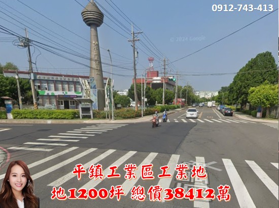 平鎮工業區工業地