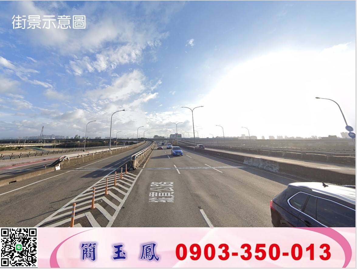 新竹/台三線大腹地/挑高鋼構廠房/工業地廠房買賣租賃