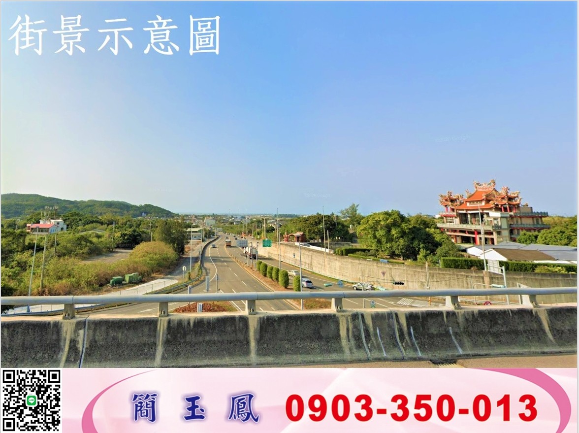 苗栗/萬坪挑高，特高壓大坪數廠房/工業地廠房買賣租賃
