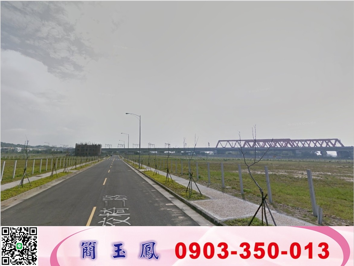 苗栗/三義/大坪數便宜工業地/工業地廠房買賣租賃