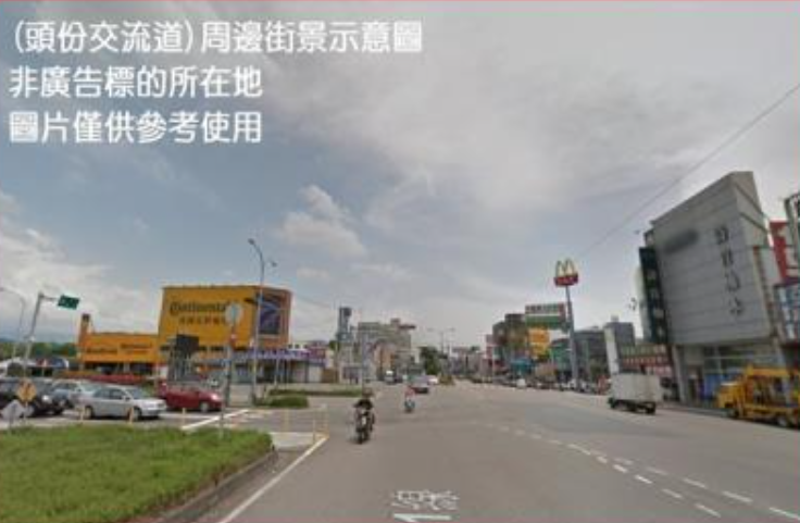 竹南稀有方正甲工/工業地廠房買賣租賃
