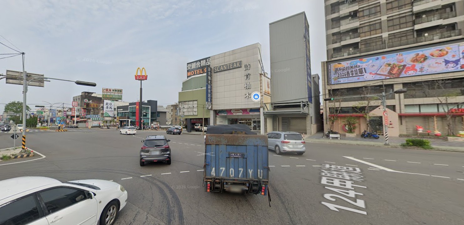 頭份工業地*市中心正臨路*大面積