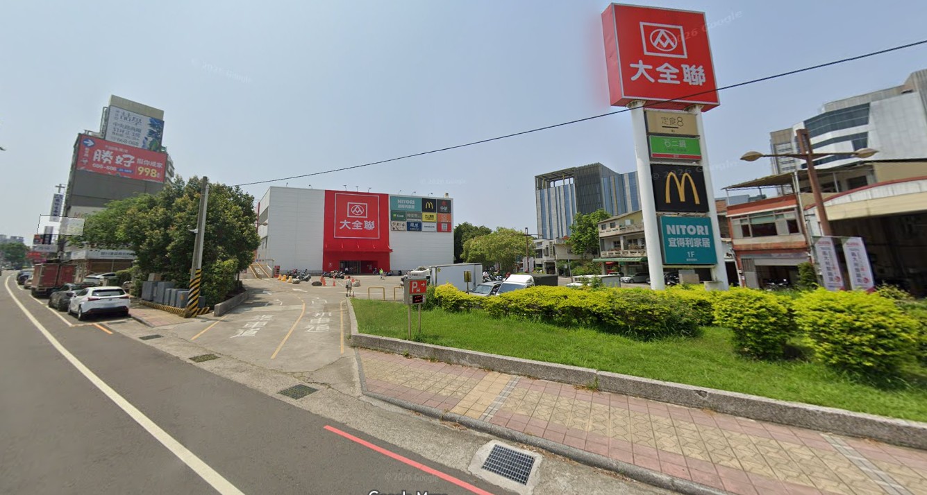 頭份工業地*稀有489*市中心尚順廣場交流道