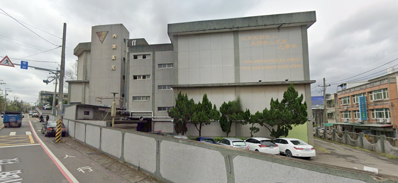 新埔國小*新埔建地