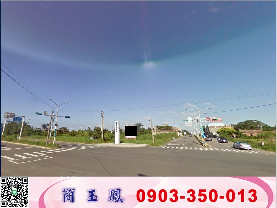 觀音/台15線雙面臨路乙工/工業地買賣租賃