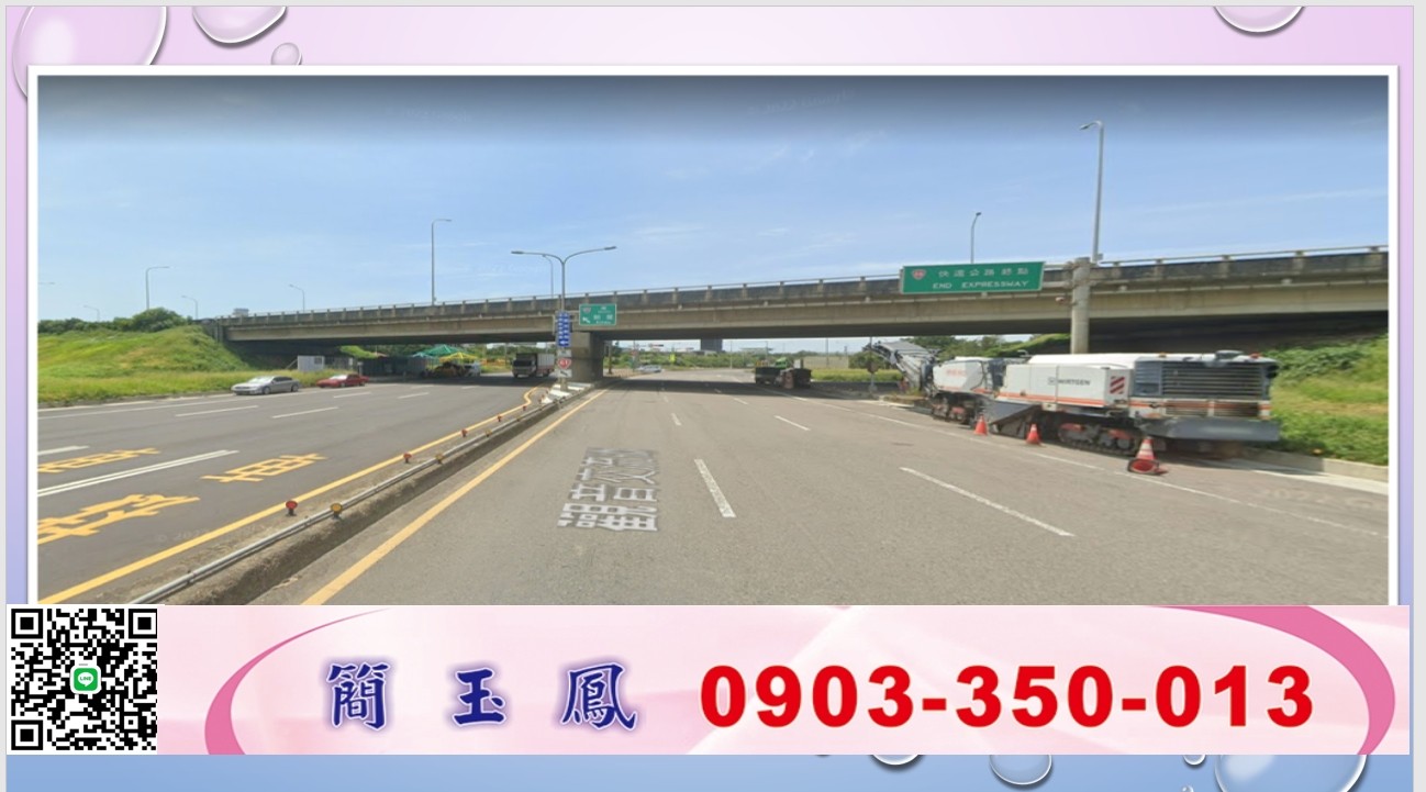 觀音/市區萬坪乙工+農/工業地買賣租賃