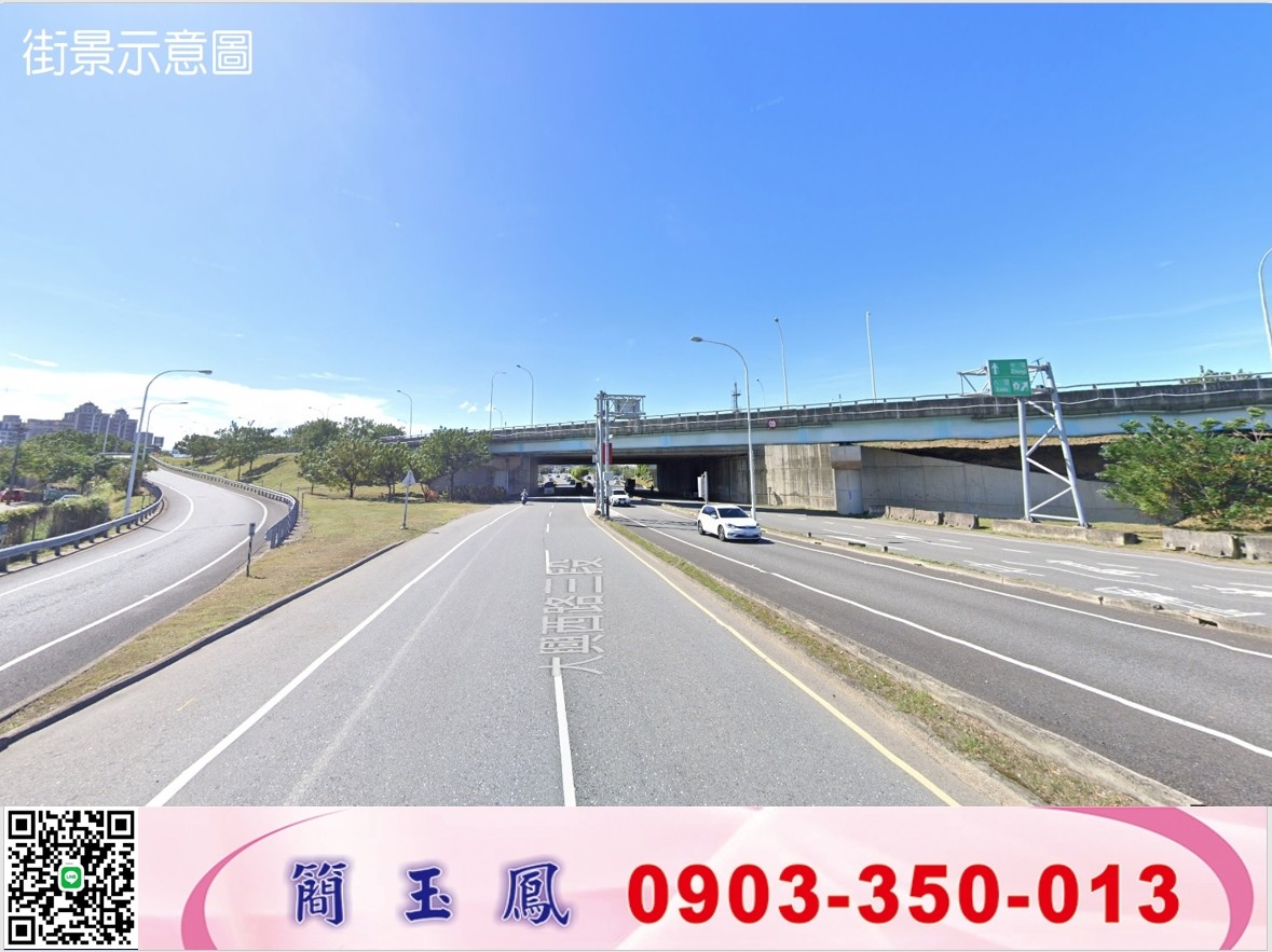 桃園/交流道旁工業地/工業地買賣租賃