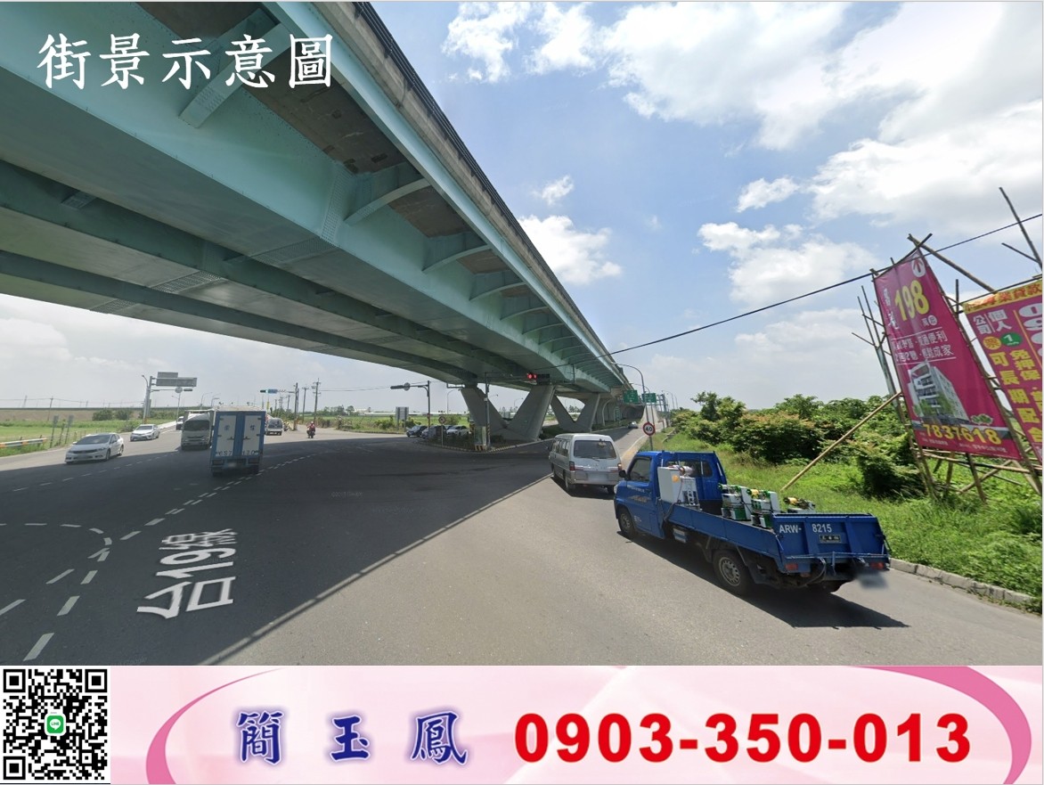 台南/學甲萬坪工業地C區/工業地