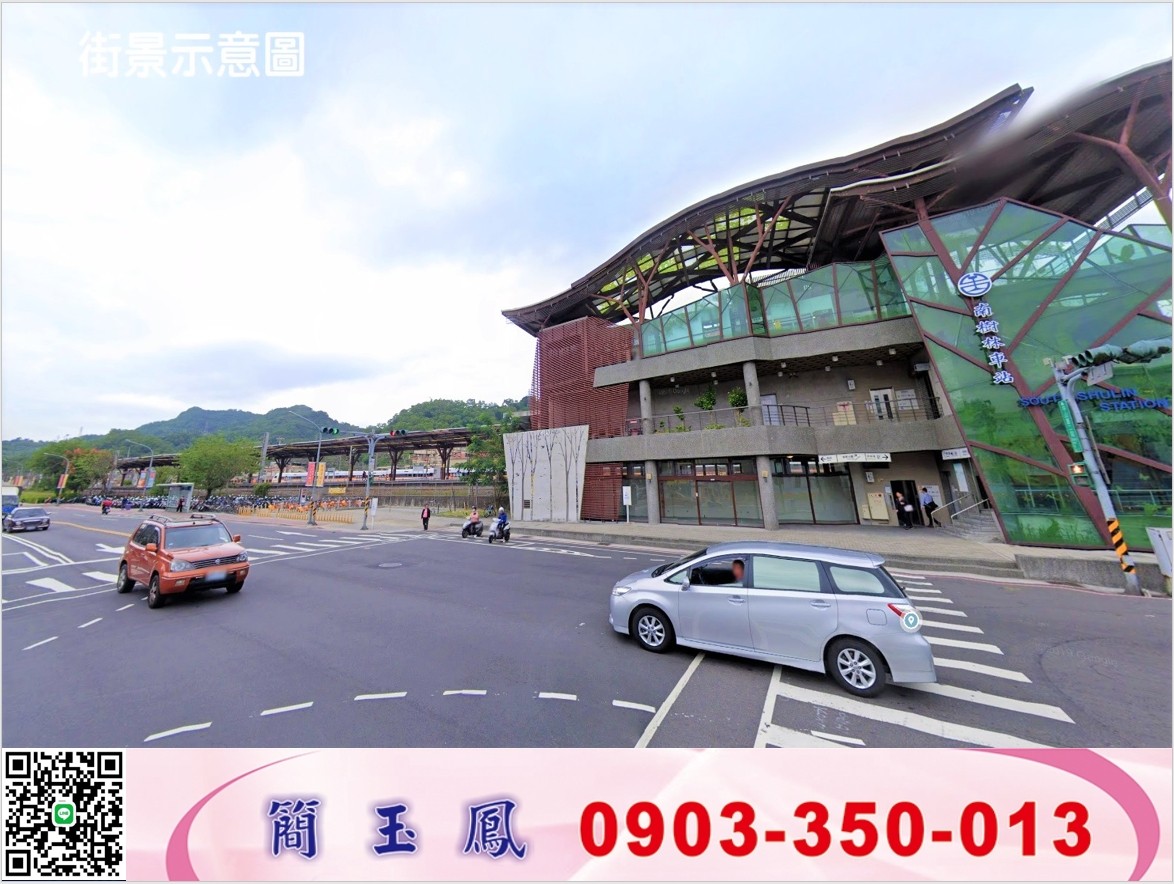 樹林/南樹林火車站透天廠房/工業地地廠房買賣租賃