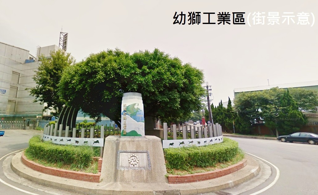 楊梅乙工三角窗挑高面寬廠房