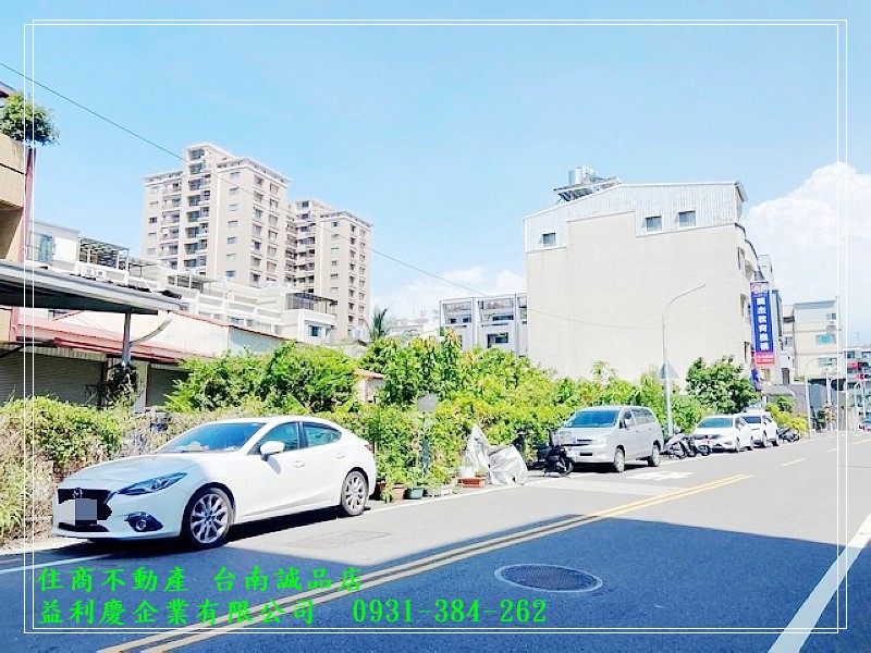 近文元國小面寬建地台南培倫房屋土地王0931384262