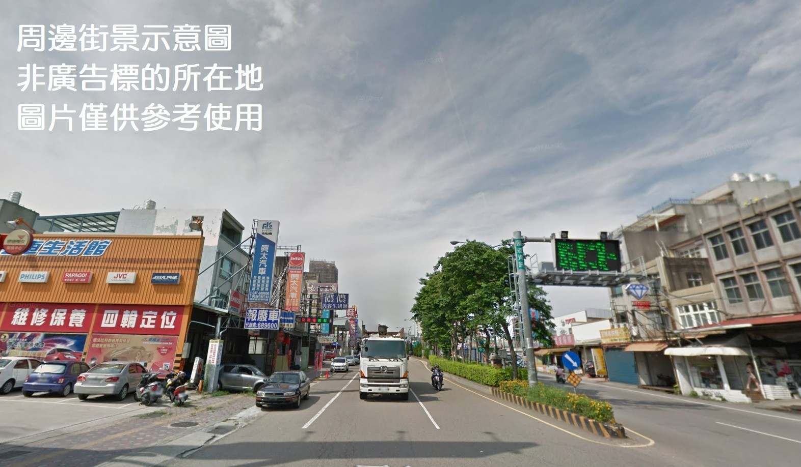 竹南30米大面寬甲工
