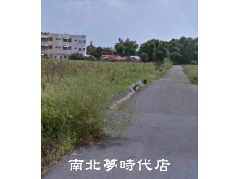 鹽水番子厝農地 