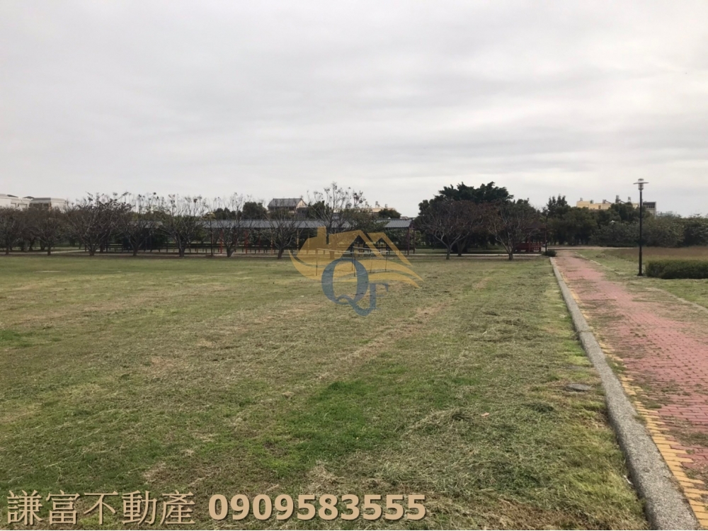 伸同公園旁建地