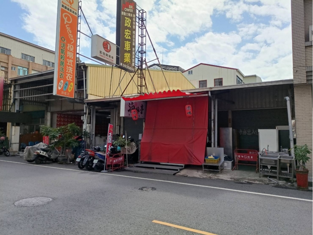 崑山中學12米路上店面地