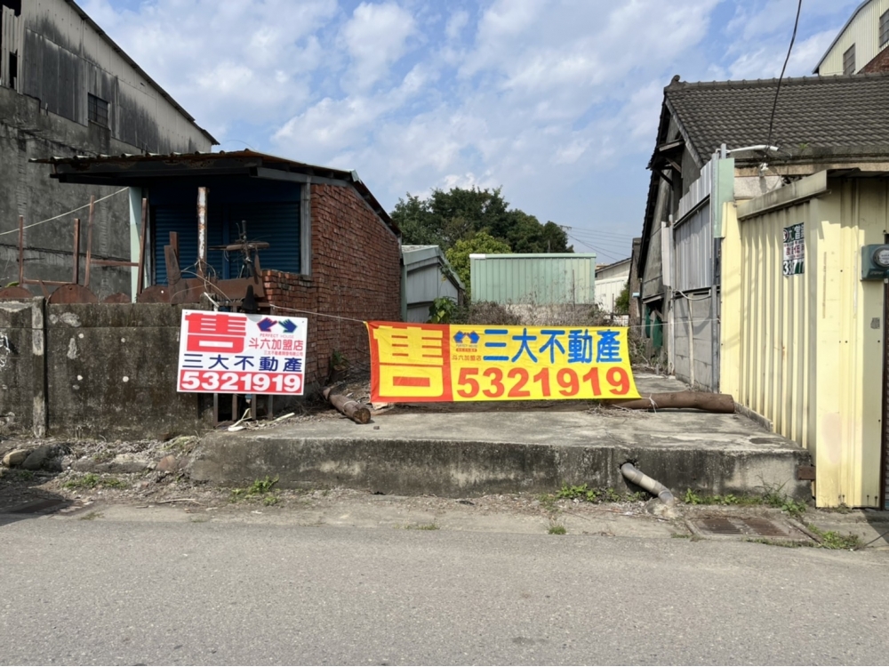 林內九芎建地3