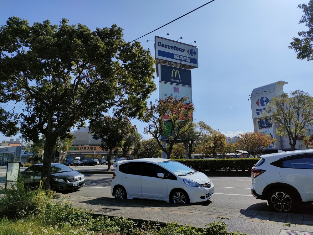 苗栗市30米路乙種工業用地（ M0000264)