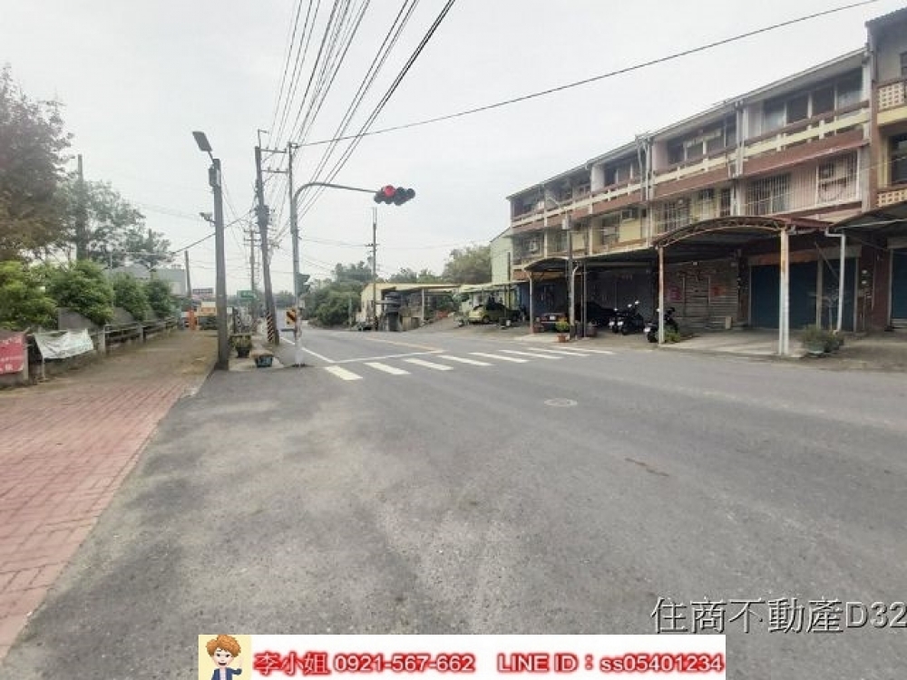 關廟深坑乙種建地