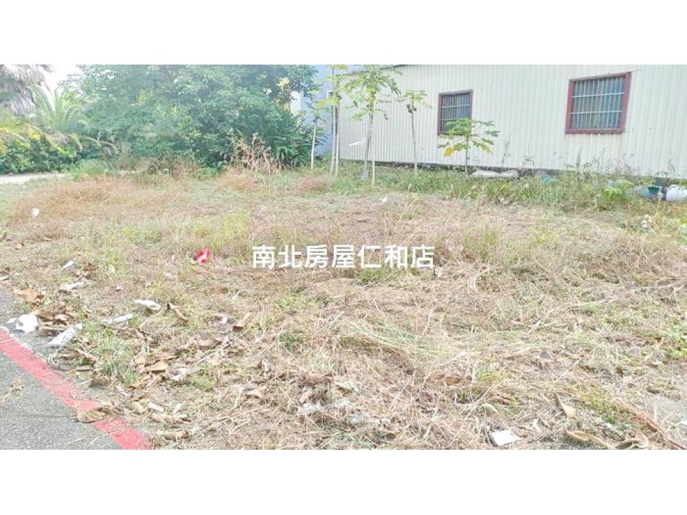 王行路三角窗建地+農地