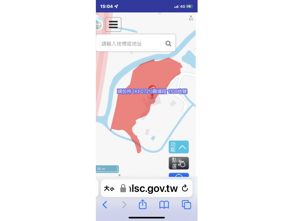 竹南科學園區旁農建地