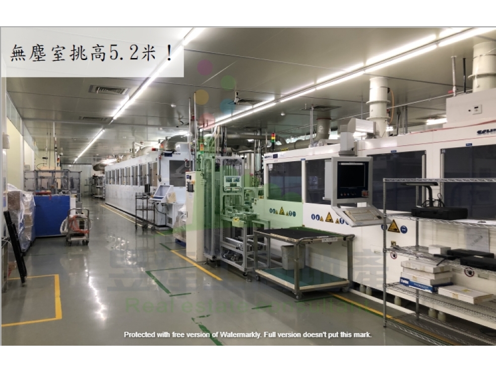 新竹湖口無塵室廠房