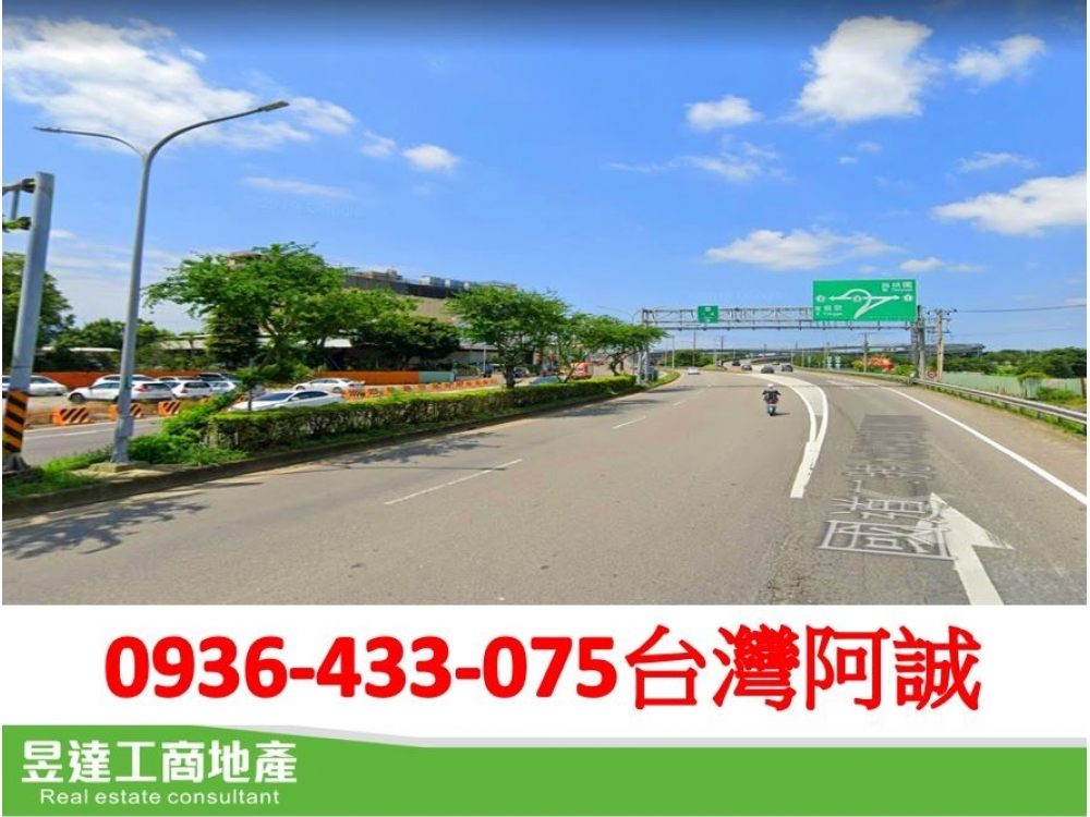 八德重劃區方正建地
