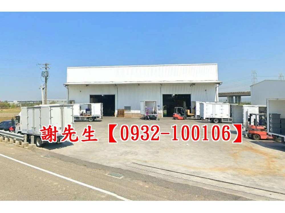 和美正嘉卿路廠房