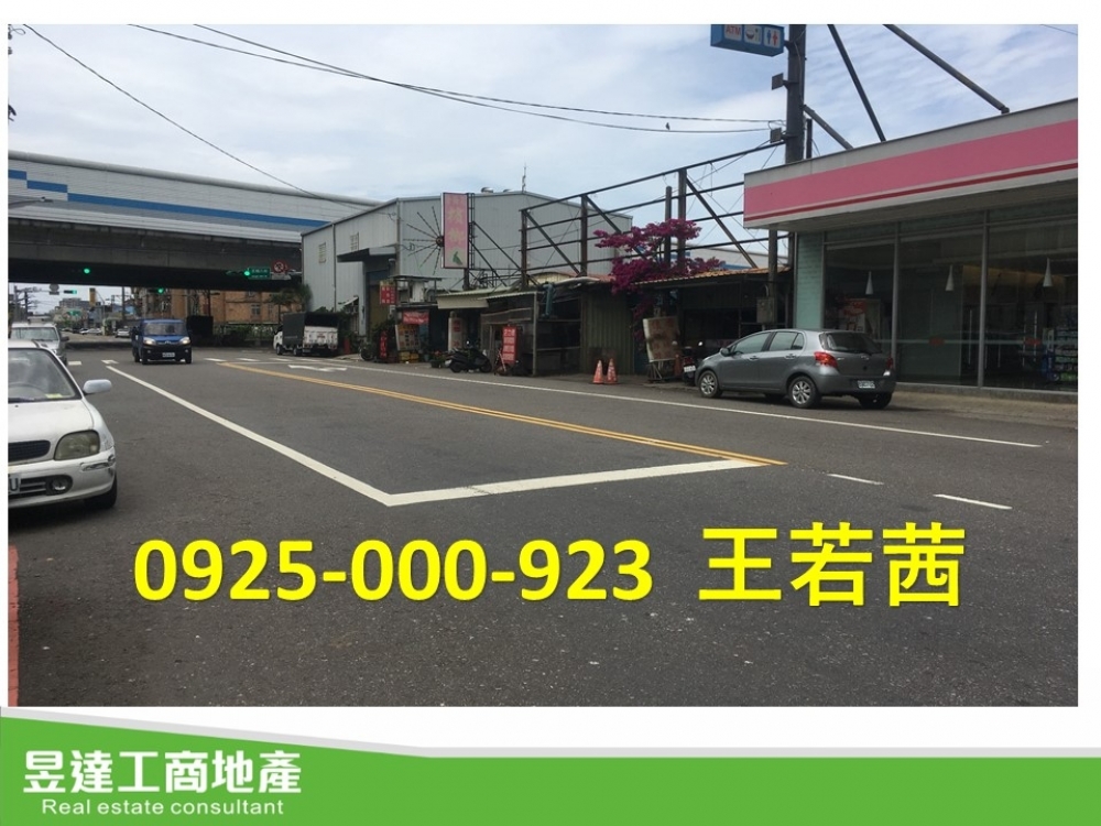 八德低總價臨路工業地