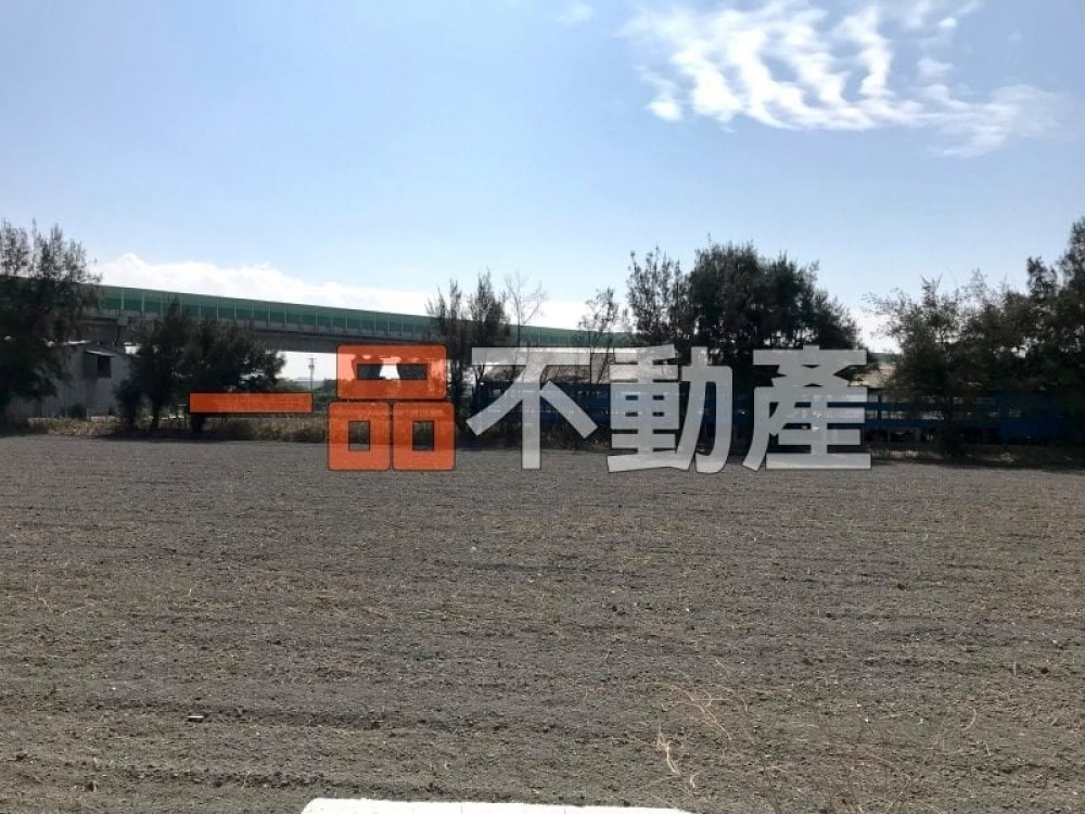 福興育新國小旁大面寬田地