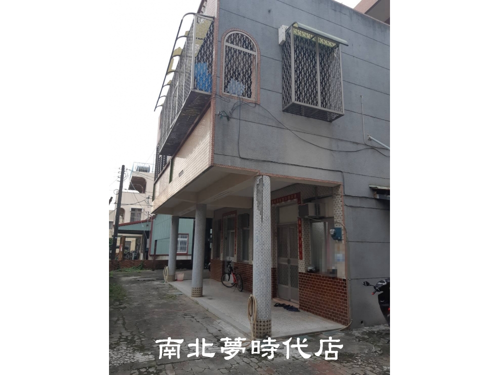 那拔林買地送厝