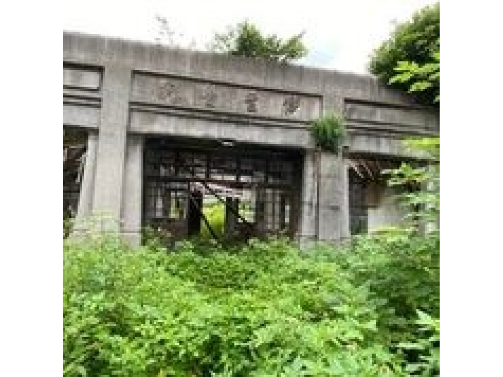 大湖行政區美建地