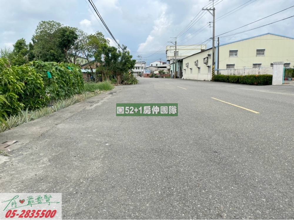 嘉義農地-民雄交流道旁農建地