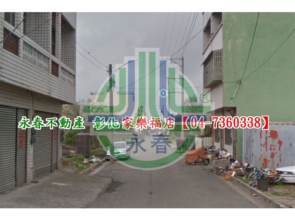 伸港文工十街建地~洽永春7360338