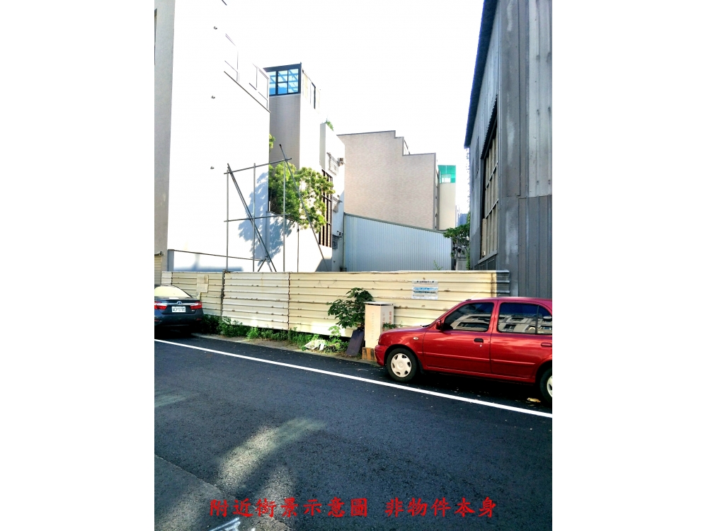 鄭仔寮90建地