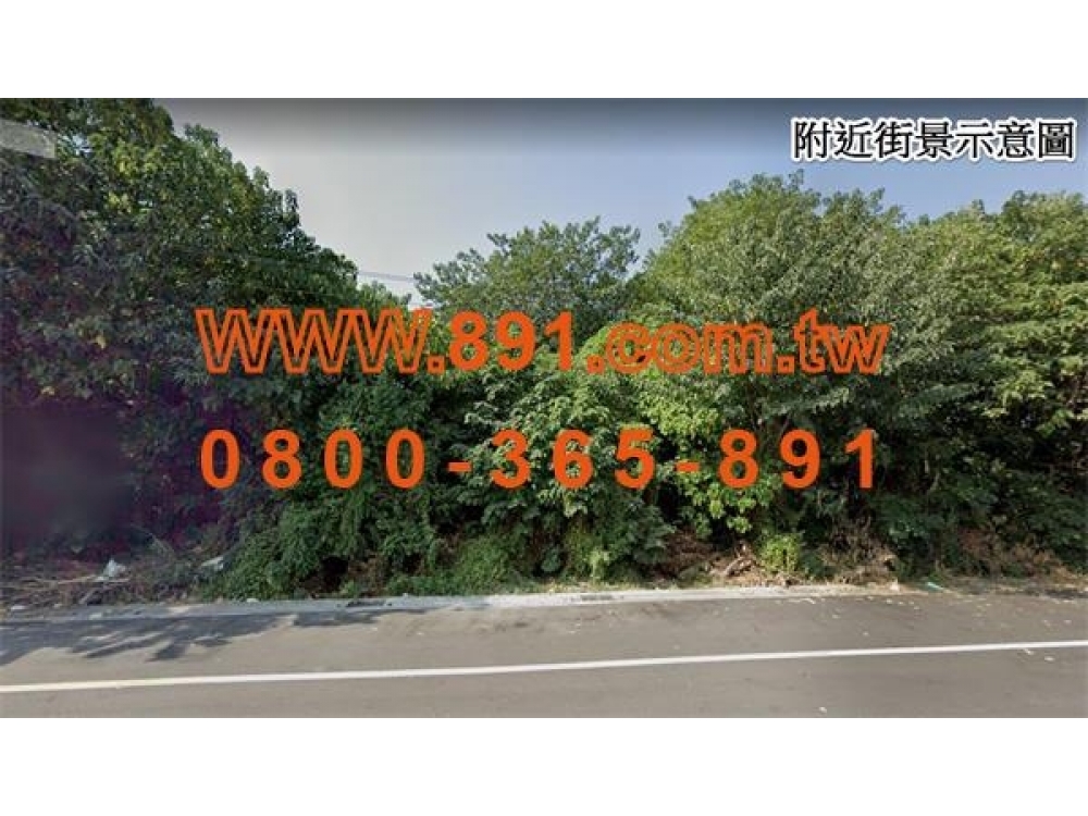 全聯旁方正前後路住宅建地-891雲林房地產