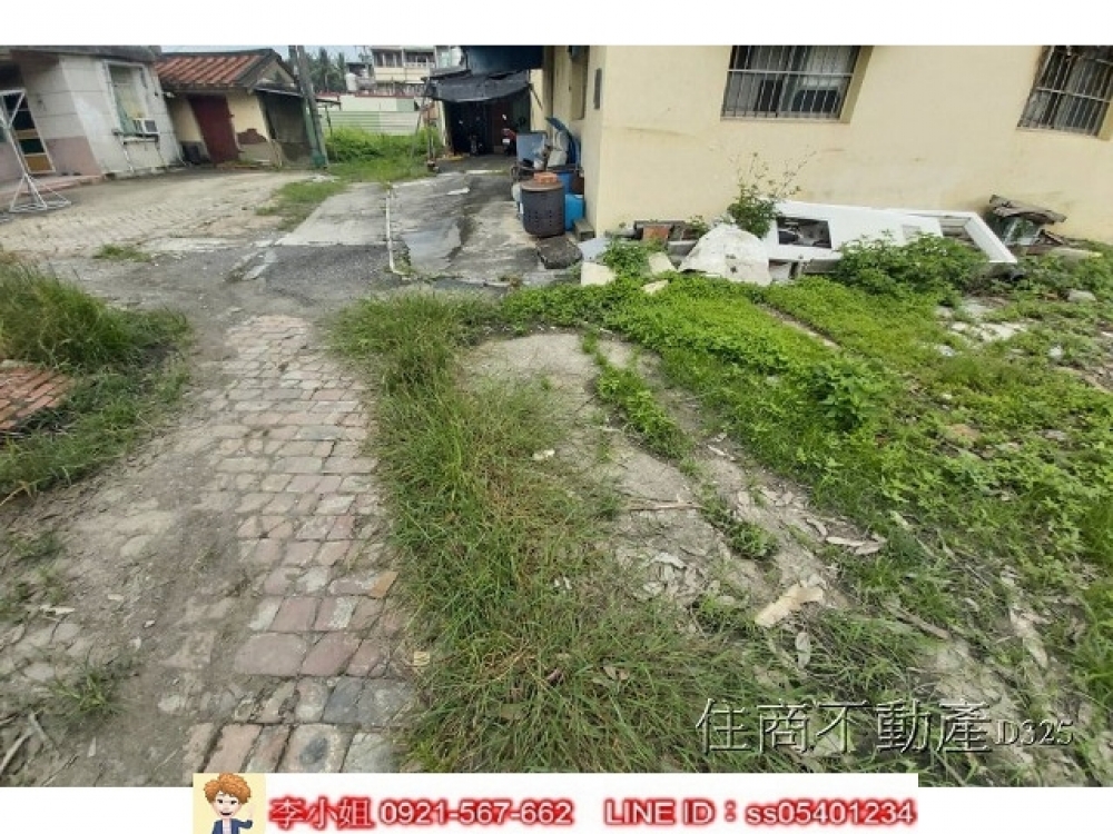 安定管寮136坪乙建