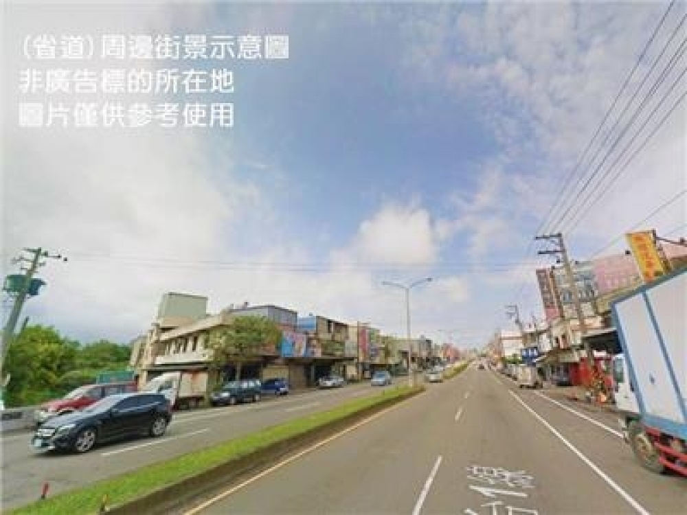 湖口方正農地
