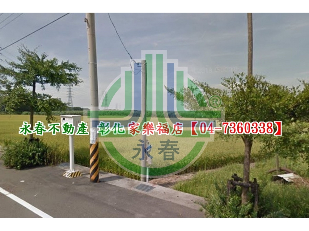 近二林中科美田~洽永春7360338
