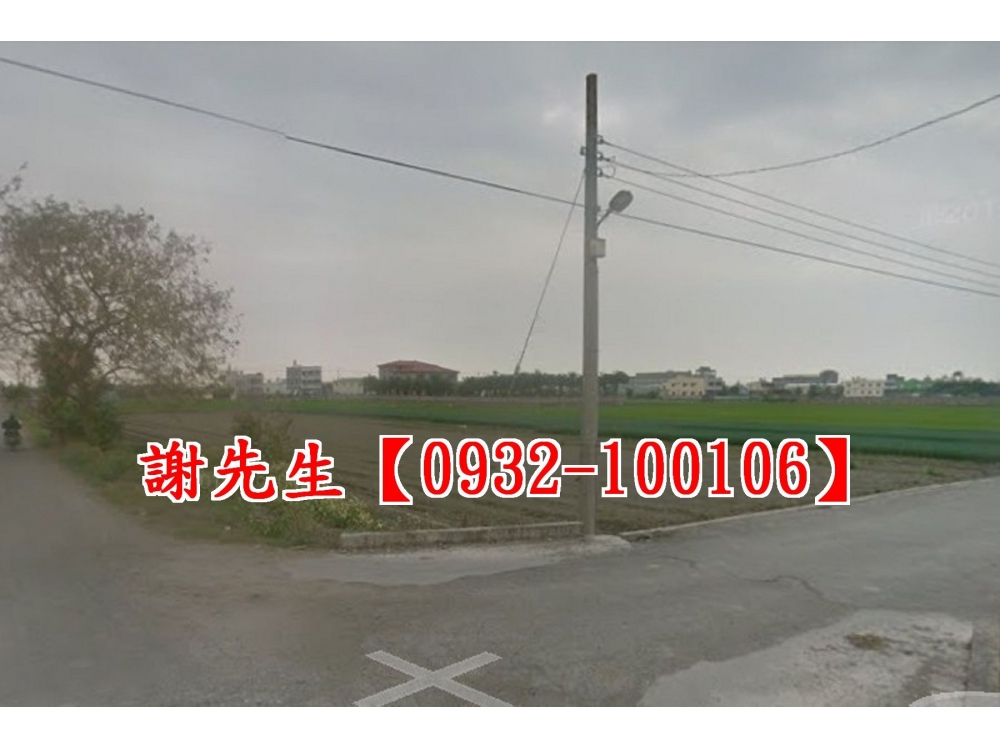 埔鹽成功路一段角田