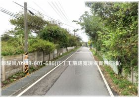 新竹新豐【景碩科技】8米路2542丁種工業用地