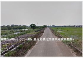 楊梅台31【楊湖路三段】1395雙面路便宜農地