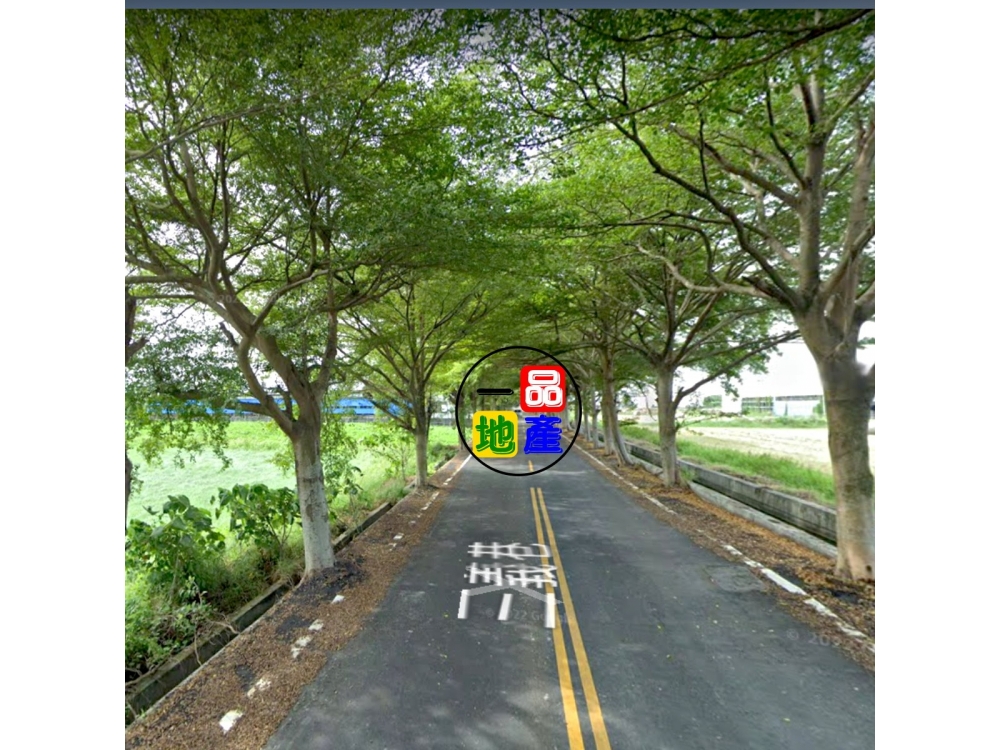 馬鳴路田地 