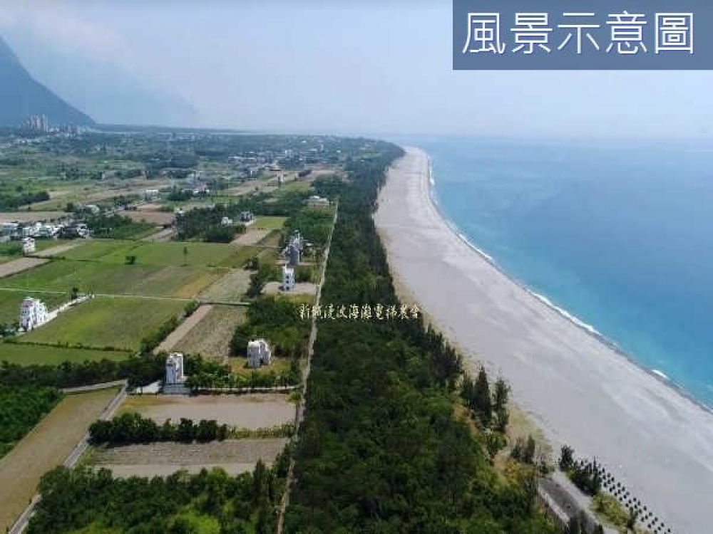 新城鄉北三棧看海電梯農舍